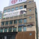 삼성타운 이미지