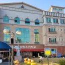 서곡유치원 이미지