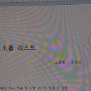 큐성