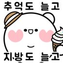 금강웰빙타운 이미지