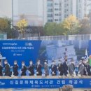 신길수영장 이미지