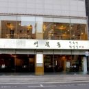 광산구-041 이미지