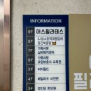 피티필드개금 이미지