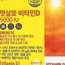햇살약국 이미지