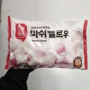 좋은오늘
