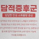 길동역 이미지