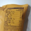 주식회사에스피씨삼립 이미지