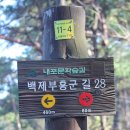 대현2리 이미지