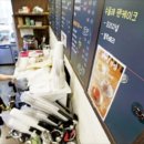 강원분식 이미지