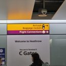 B35-1 | 마드리드에서 런던 경유 연결환승 터미널 변경 인천 도착oz522 (feat.아시아나 수화물 분실 후기)