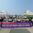 전남여성장애인연대 티스토리