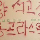 (주)환경21 이미지