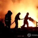 남부주유소 이미지