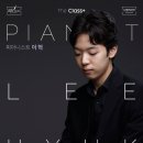 신영체임버홀 이미지