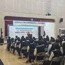 한국치즈과학고등학교 이미지