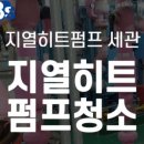 (주)부성약품 네이버블로그