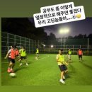 대구가톨릭대학교사범대학부속무학고등학교 | 2025년 6월~8월 이모저모 일상 (1)