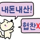 호텔 더 시스타 이미지