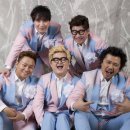 장미여관 이미지