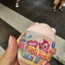 삼정프라퍼티㈜삼정타워 | 서면 삼정타워 cgv 사랑의 하츄핑 초1 7세 관람후기
