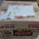 까치PC | 2026년 6월 12일 분당 구미동 고전PC게임CD, 음악CD 매입 까치마을3단지신원아파트 비대면 택배거래...