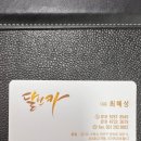월드오토카 이미지