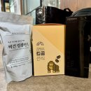2025년 KOREA50K DDC 20K 완주 후기(이 고생을 왜 내 돈 주고 하는가에 대한 고찰...)