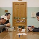 우리하숙 이미지