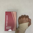 레스티 | [임산부 필수템] 레스티맘 손목보호대 추천 내돈내산 솔직후기