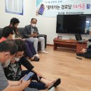 일산동경로당 이미지