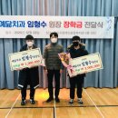 목포시장애인종합복지관 이미지