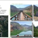 공주금학초등학교 이미지