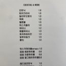올위크