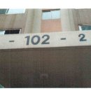 화랑로6 이미지