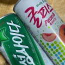 이천 곱창 배달 김사부의 곱창명가 직화막창구이 후기