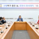 건축자재백화점 앞 이미지