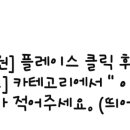 옥스치과의원 이미지