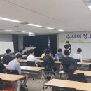 수시아