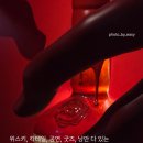 메이커스마크 독주 페스티벌 후기_오늘부터 팬하려구요