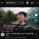 이마트24 여의나라키움점 | [루마니아 교환학생] 당일치기(지만 무박2일) 불가리아 소피아 가기