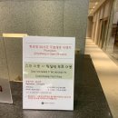 씨유속초그린라군호텔점 | 속초 그린라군 호텔 디럭스 트윈룸, 스파 이용 후기
