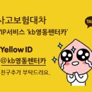더파크오토모빌 이미지