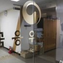 동아송강회계법인 - 안산시 단원구 광덕서로 82 | 동아송강회계법인