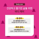 금촌산소 이미지