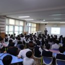 후포중학교 이미지