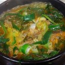 신안성식당