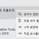 모드컴 티스토리