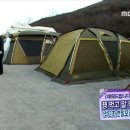 신선목장 2 이미지