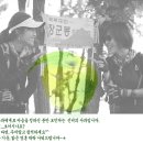 배스킨라빈스북한산 이미지