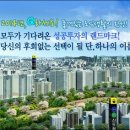대림역포스큐 이미지